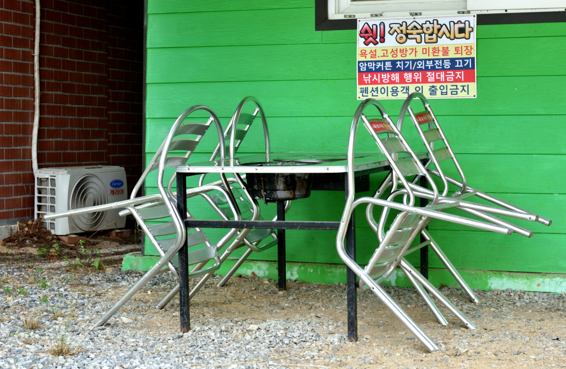 DSC_1763.JPG