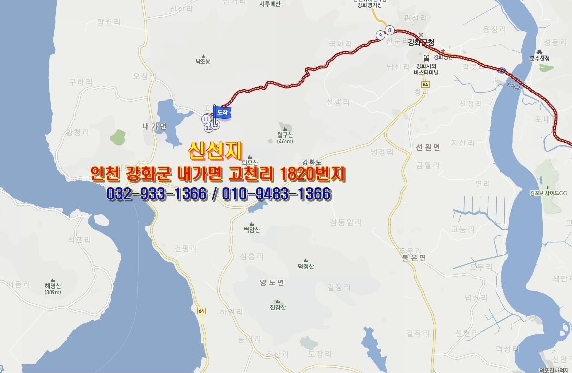 20250718145248_ykoo.jpg