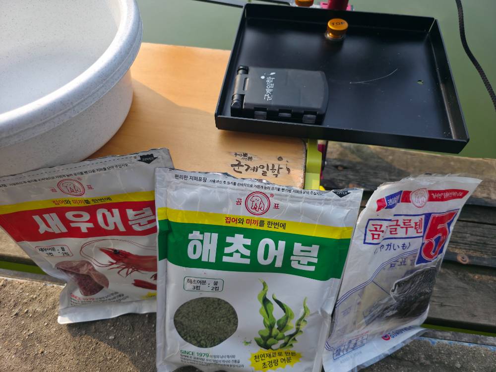 KakaoTalk_20260820_172938636_01.jpg