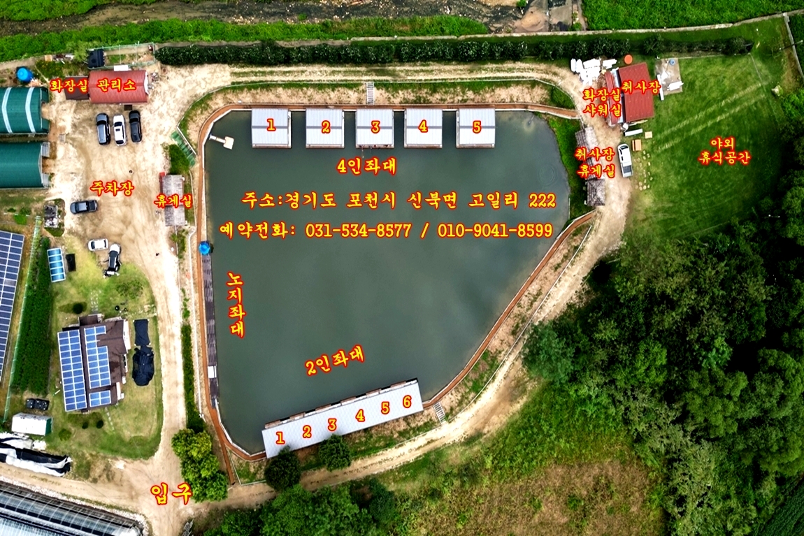 20250820135841_kpup.jpg