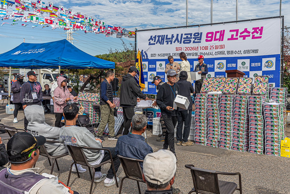 ����-39.jpg