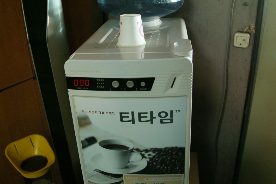 DSCF0237.JPG