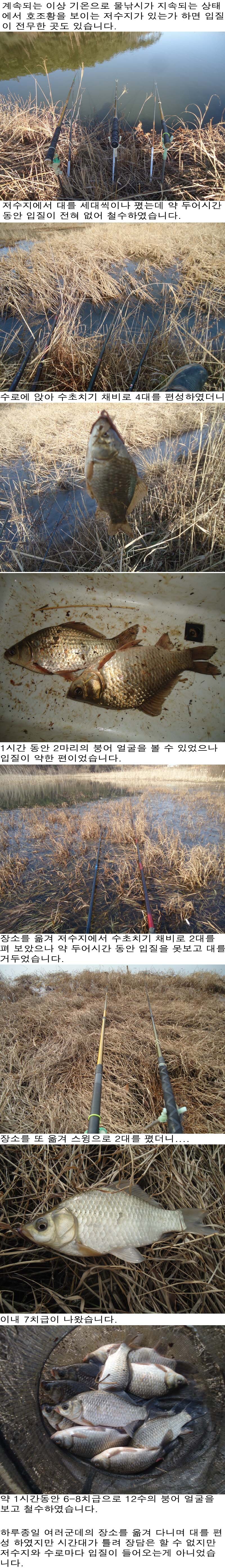 140107.jpg