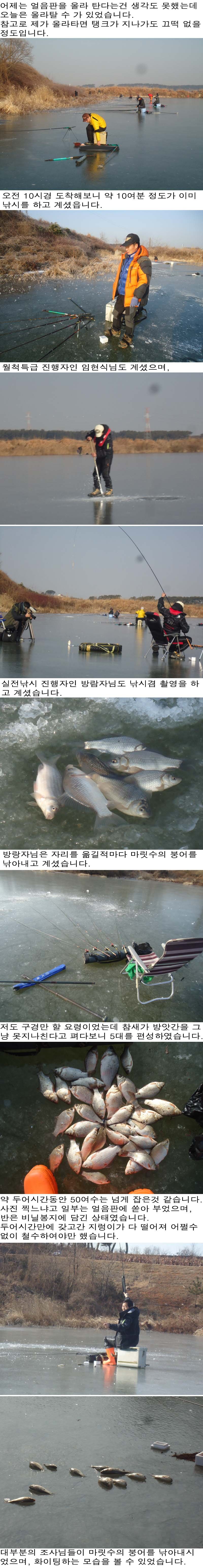 140115.jpg