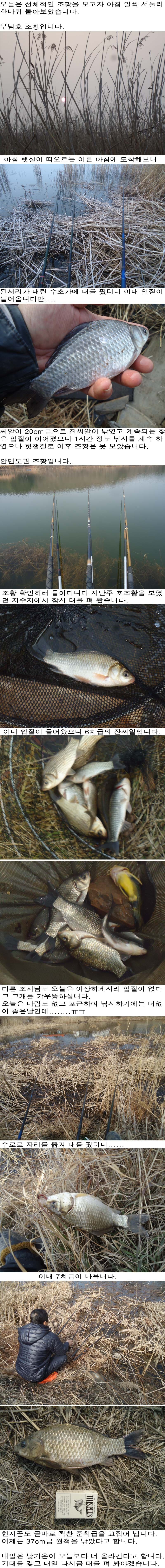 140225.jpg