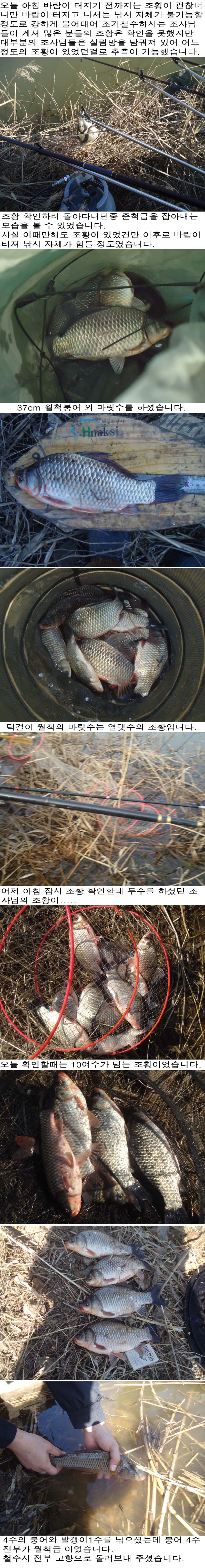 140302.jpg