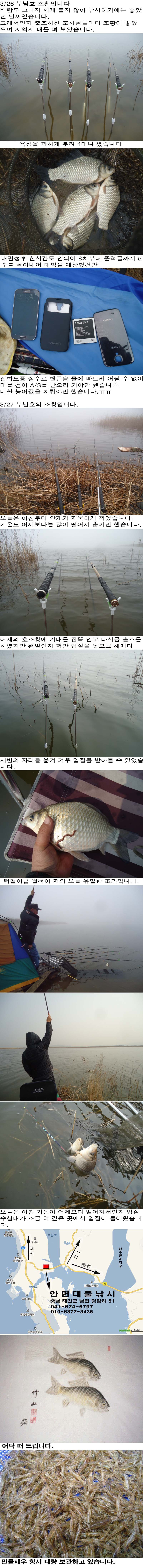 140327.jpg