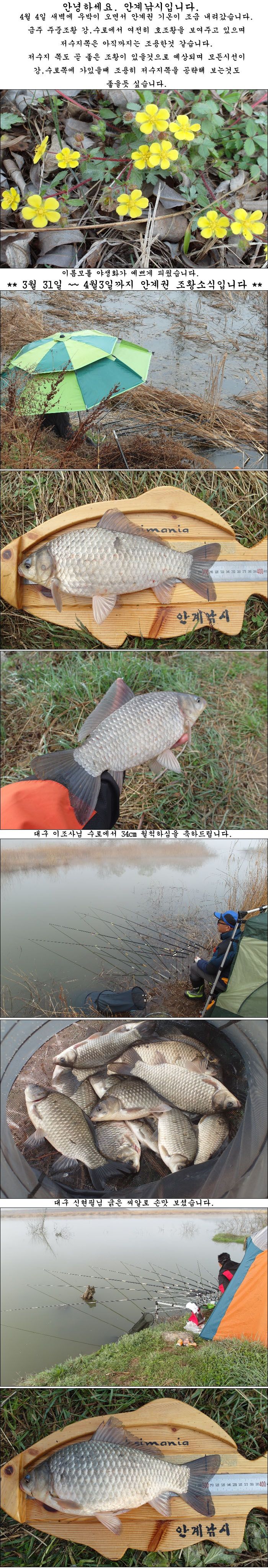 ����140404��.jpg