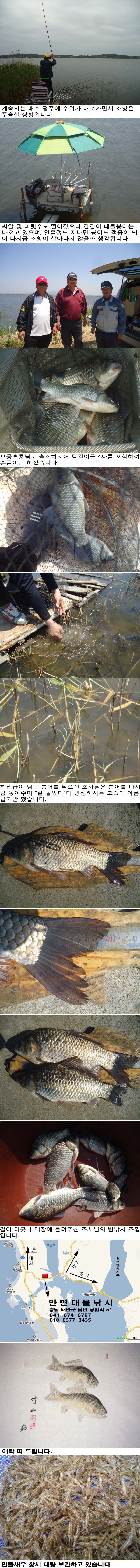 140515.jpg