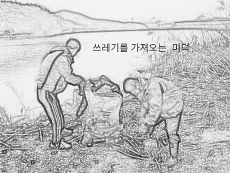 IMG_20130606_2.png