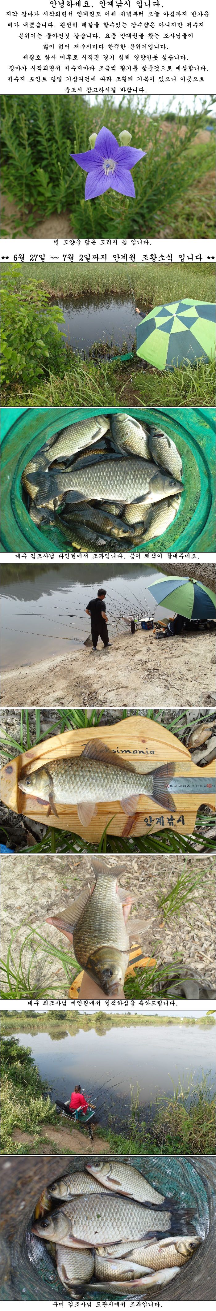 ����140703��.jpg