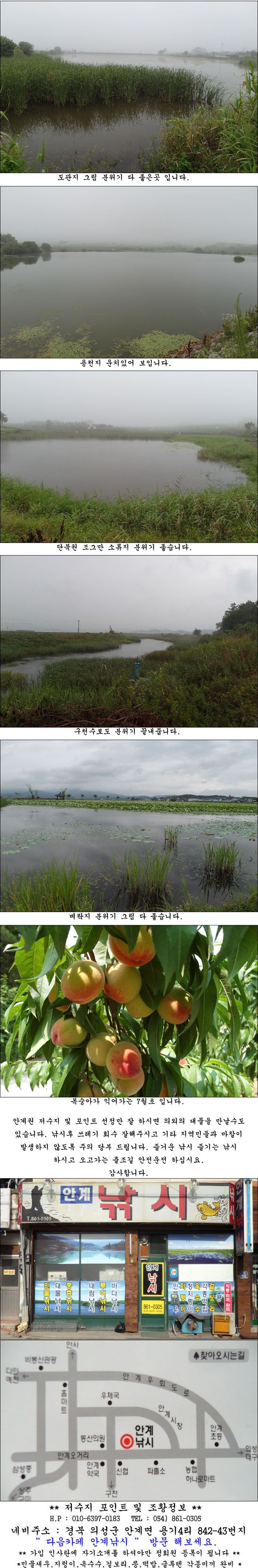 ����140703��.jpg