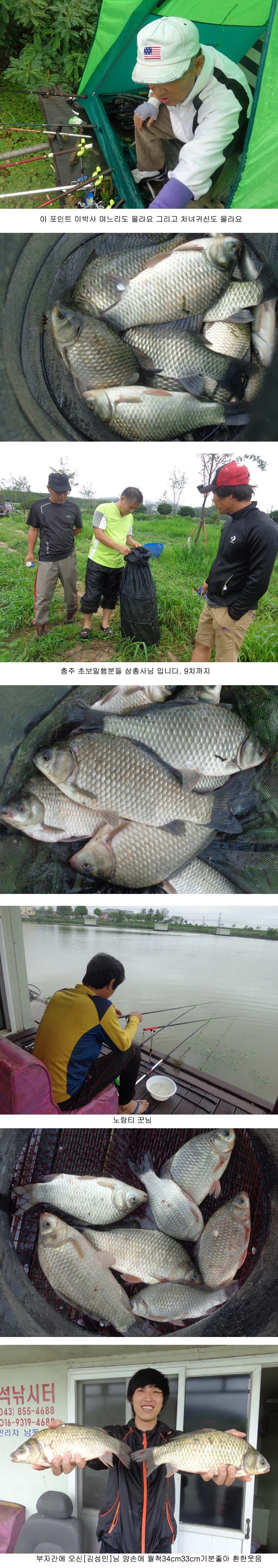 kkk3.jpg