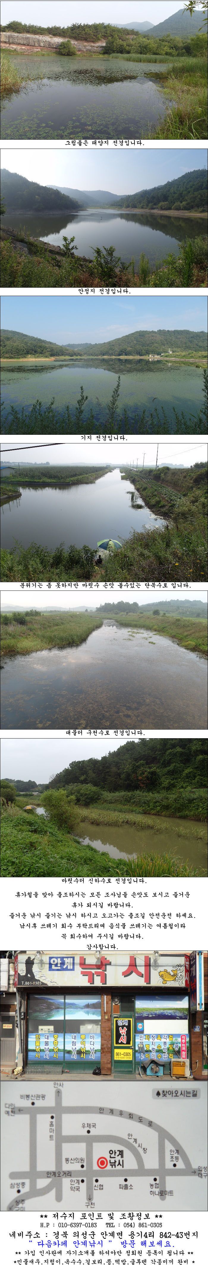 ����140731��.jpg