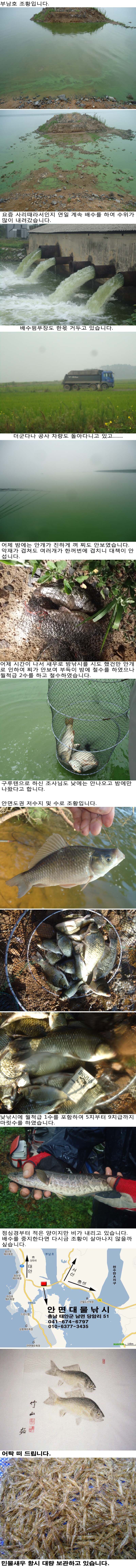 140813.jpg