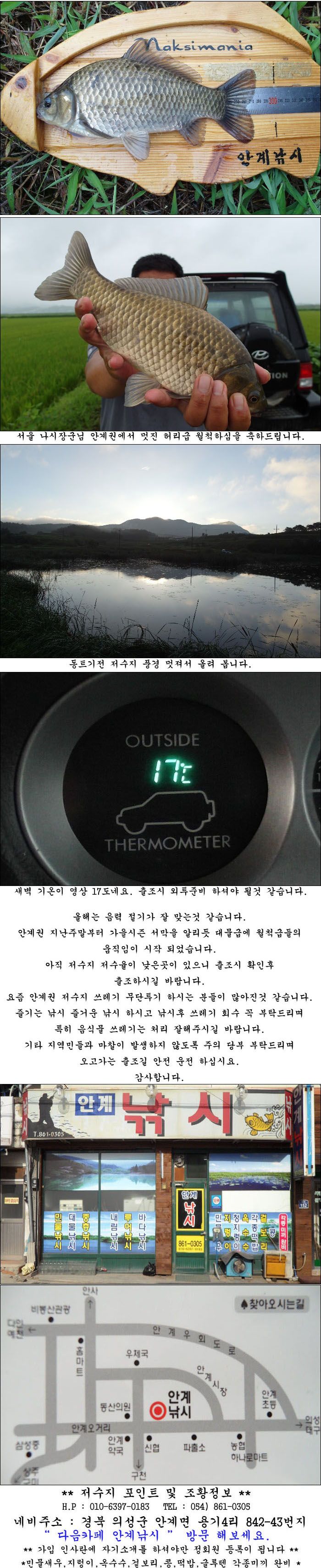 140814.jpg