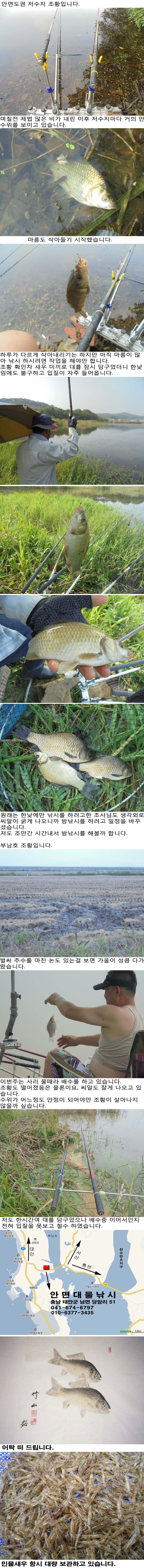140826.jpg