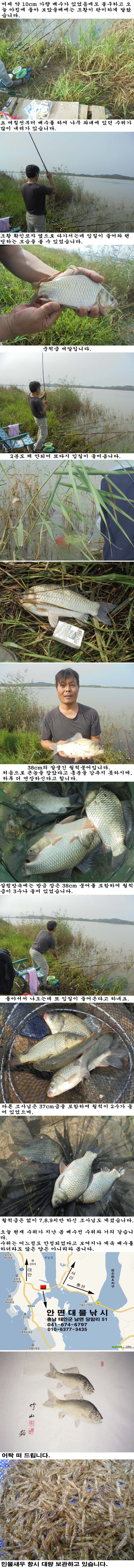 140827.jpg