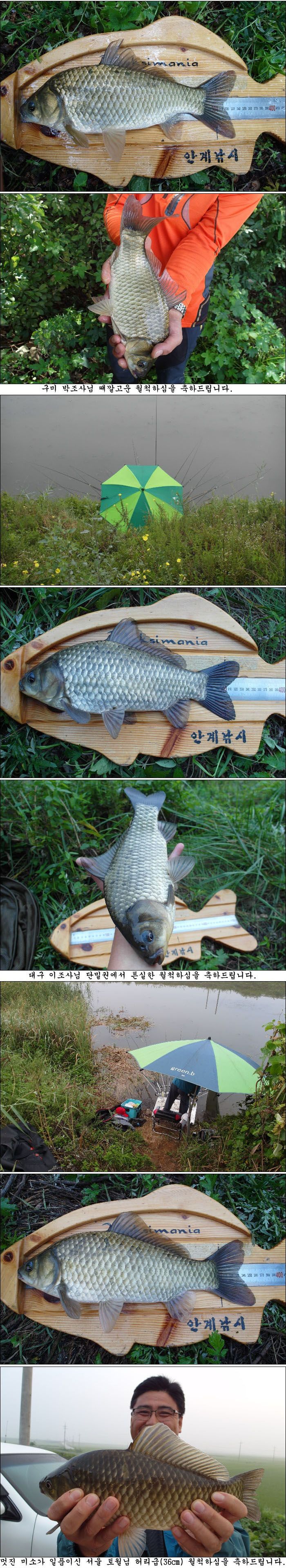 ����140828��.jpg