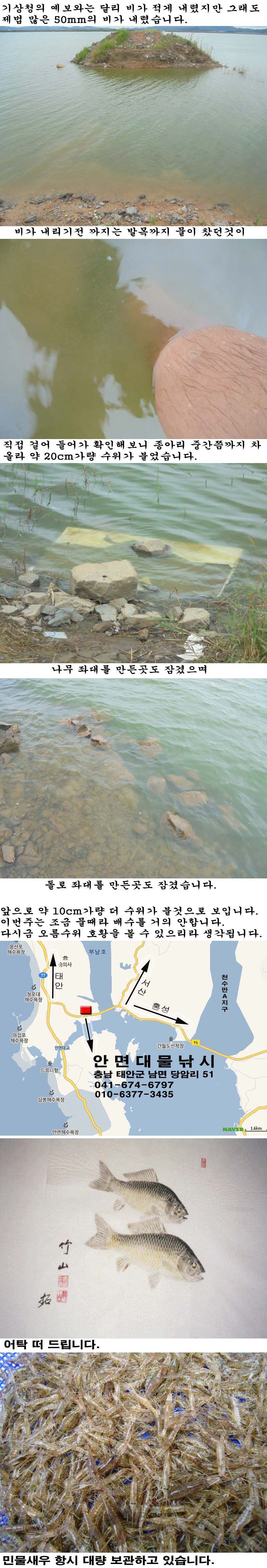 140903.jpg