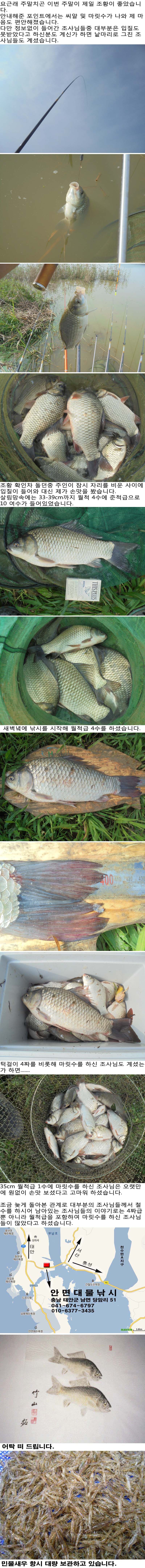 140824.jpg