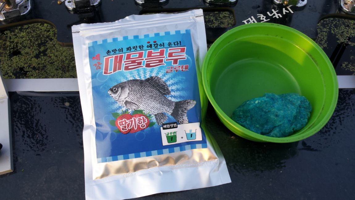 20140921_171923.jpg