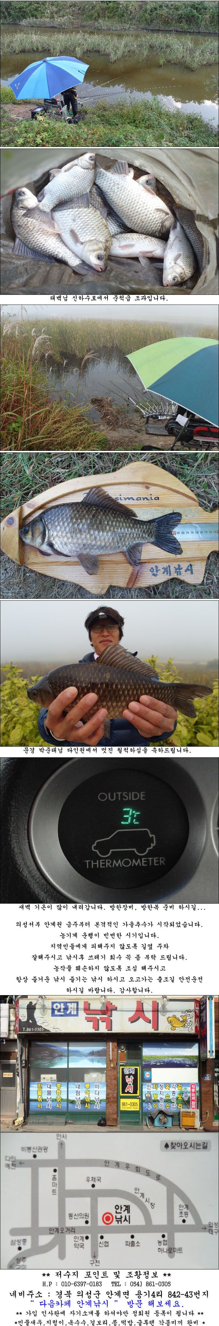 141008.jpg