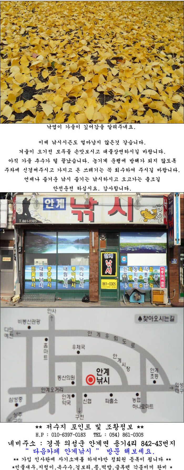 141106.jpg