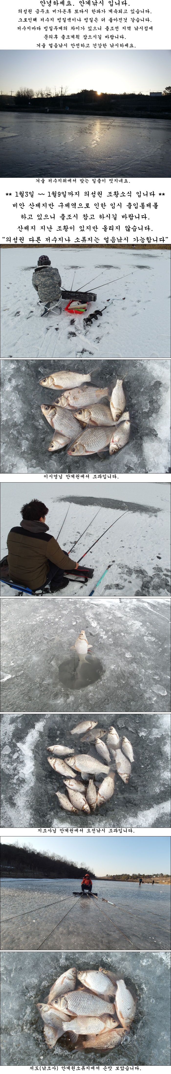 150109.jpg
