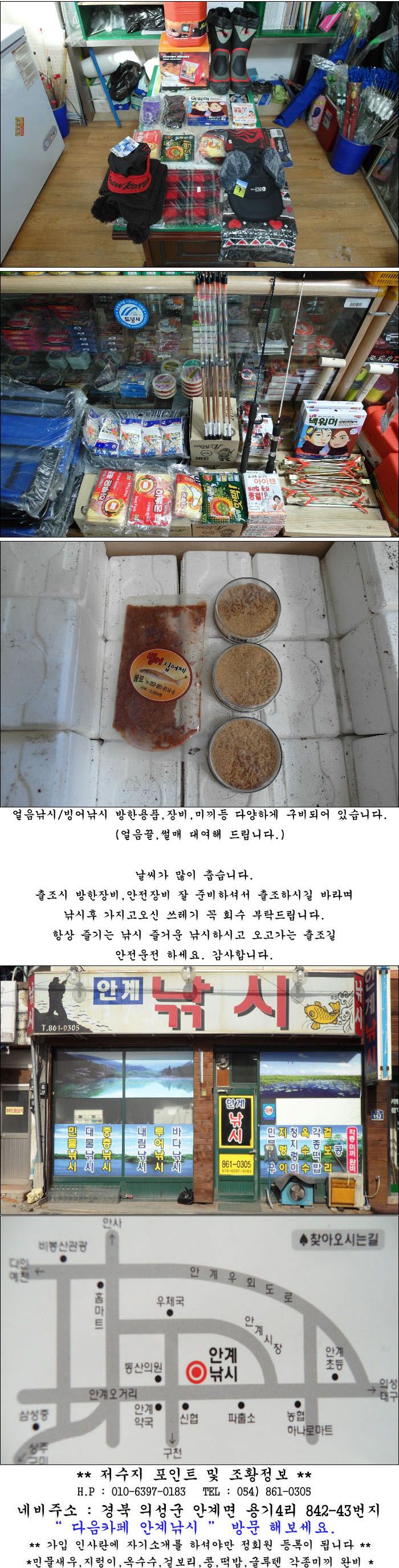 150109.jpg