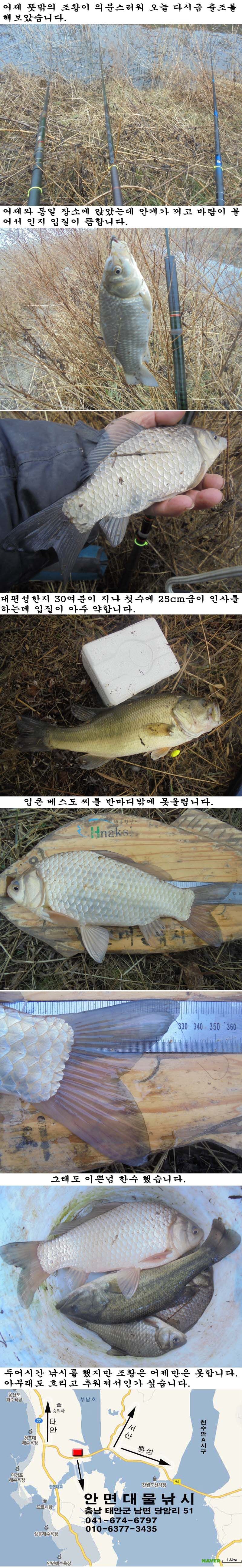 150126.jpg
