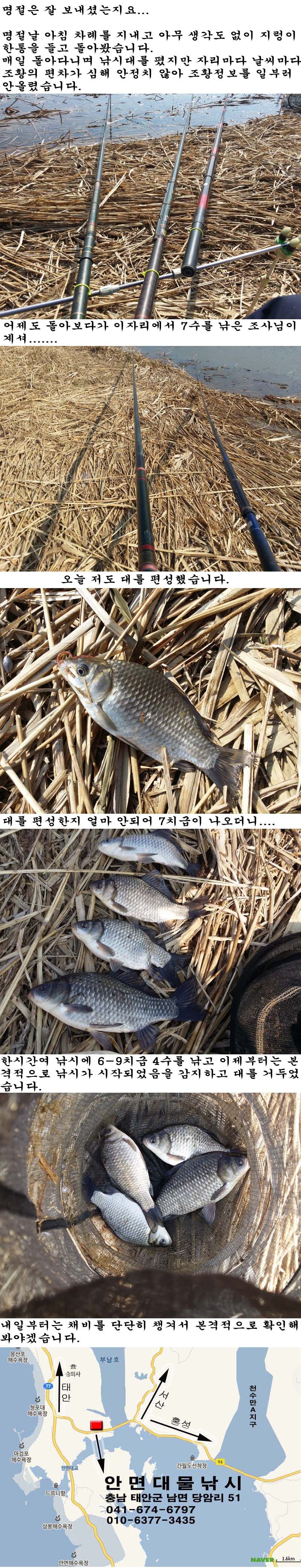 150219.jpg