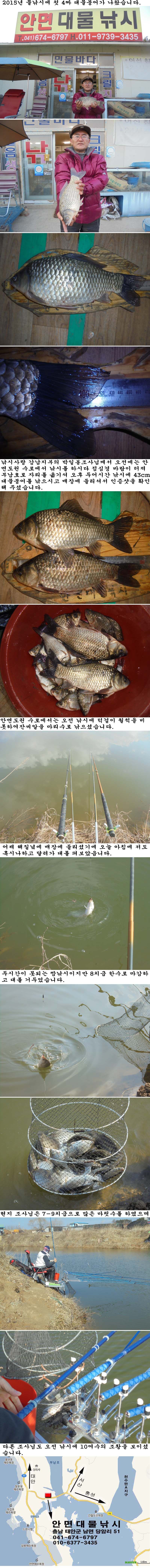 150225.jpg