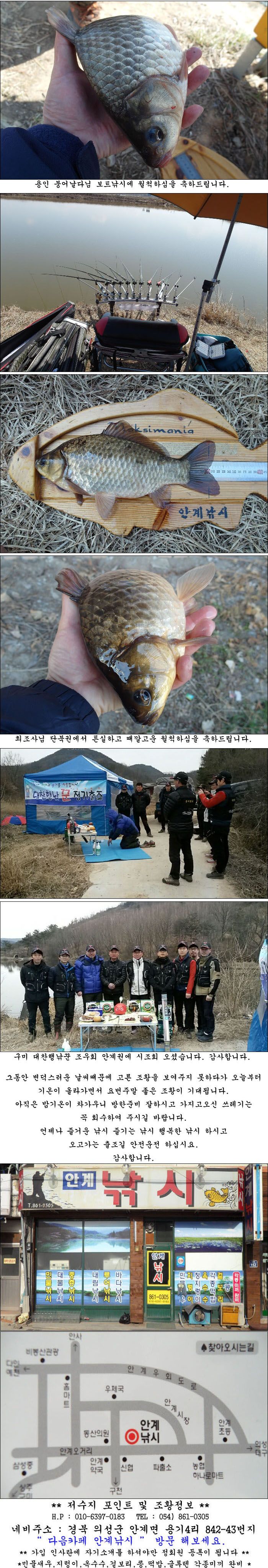 ����150306��.jpg