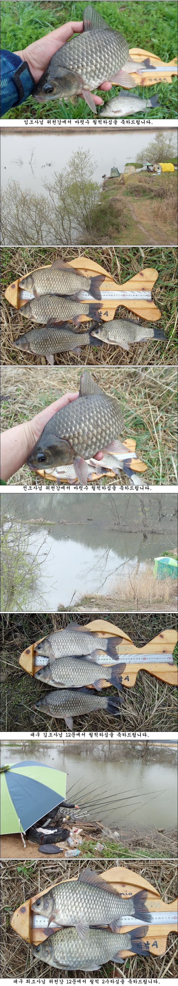 150409.jpg