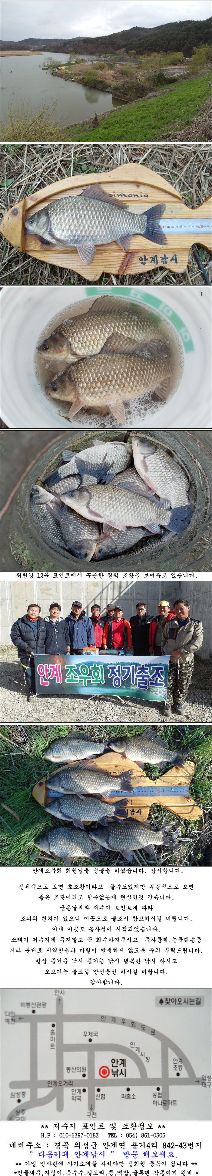 150409.jpg