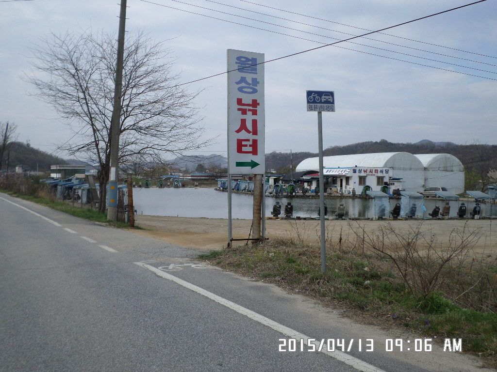 SAM_0043.JPG