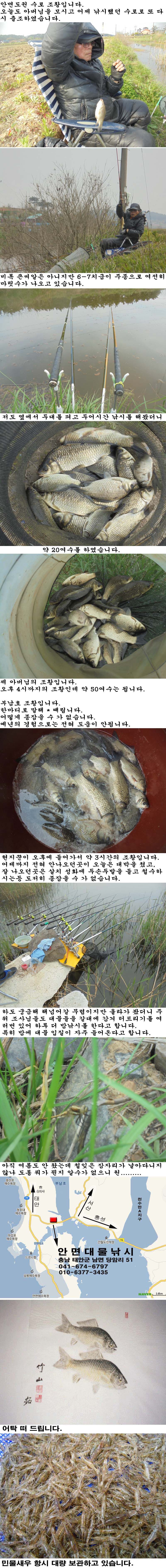 150428.jpg