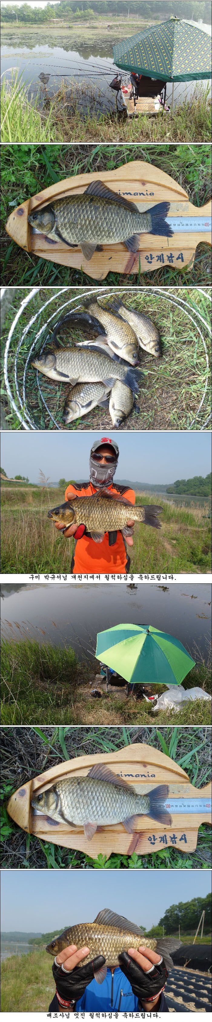 150521.jpg