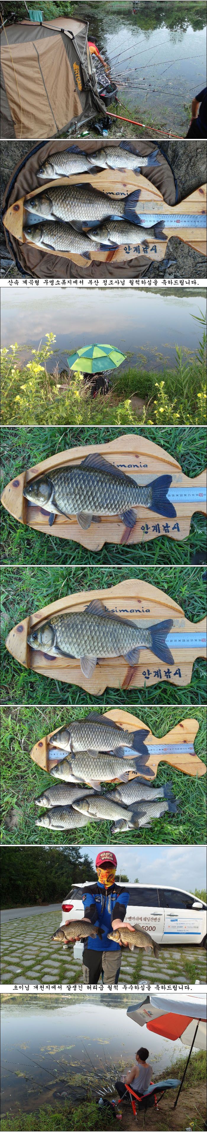 ����150805��.jpg
