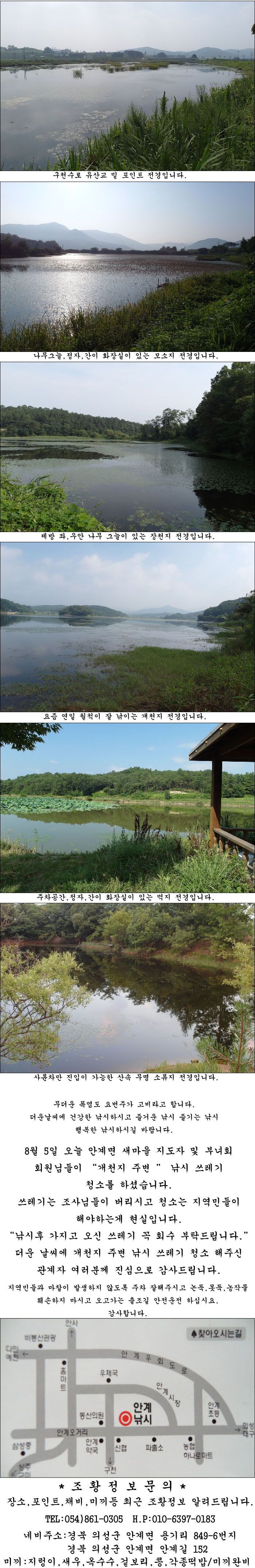 ����150805��.jpg