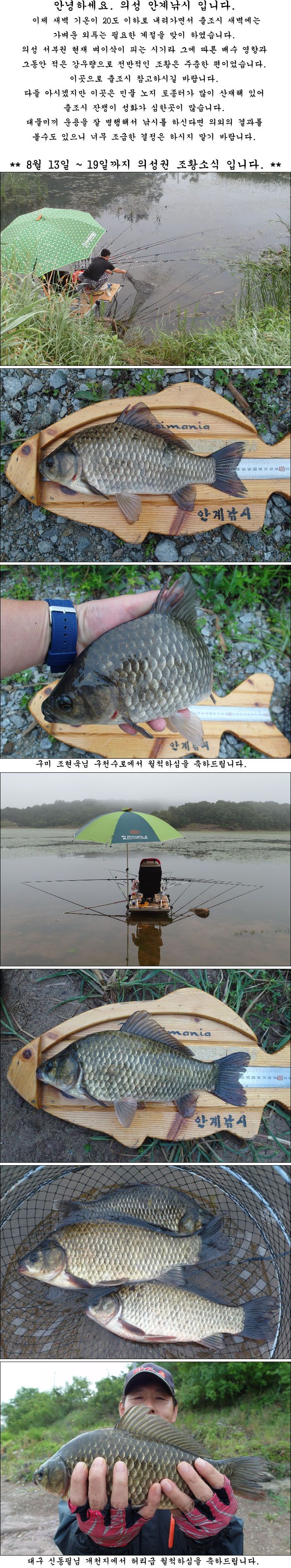 150820.jpg