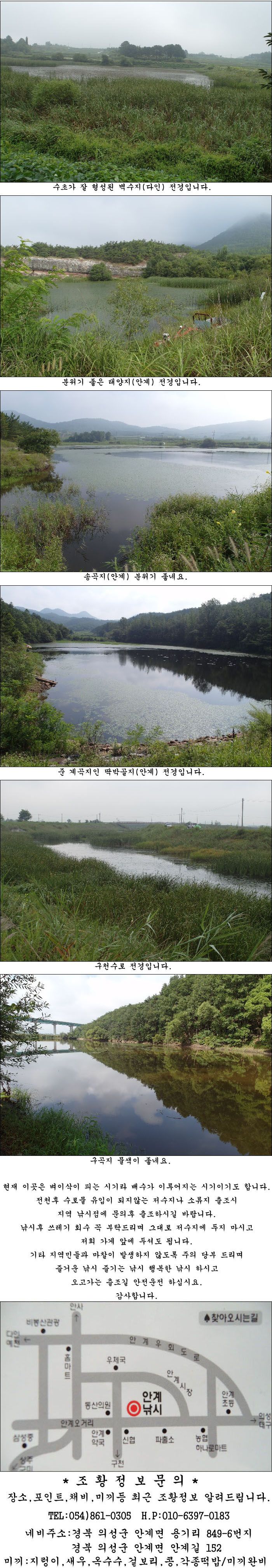 150820.jpg