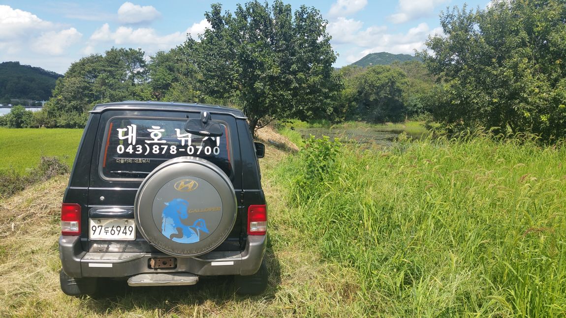 20150826_140523.jpg