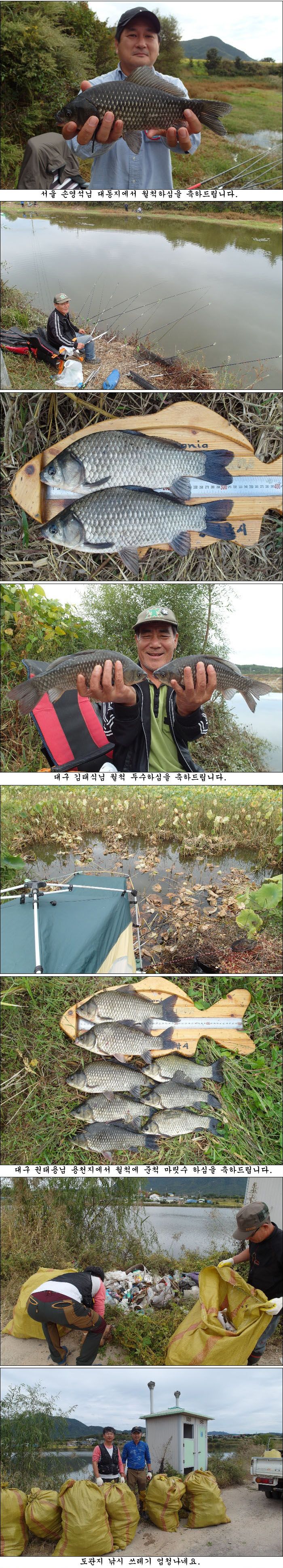 ����151001��.jpg