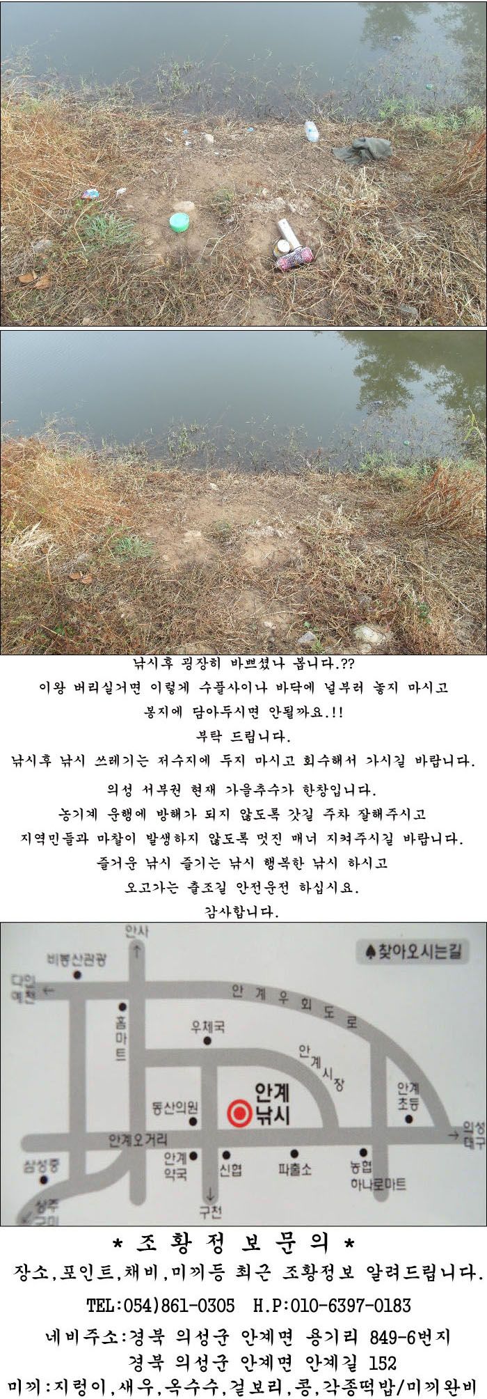 151022.jpg