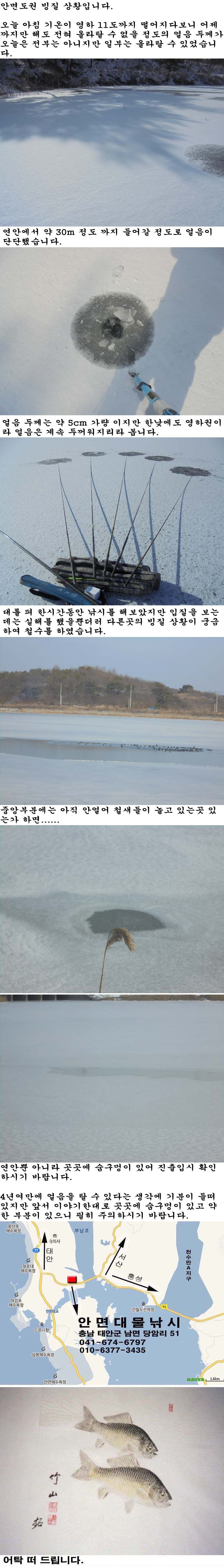 160122.jpg