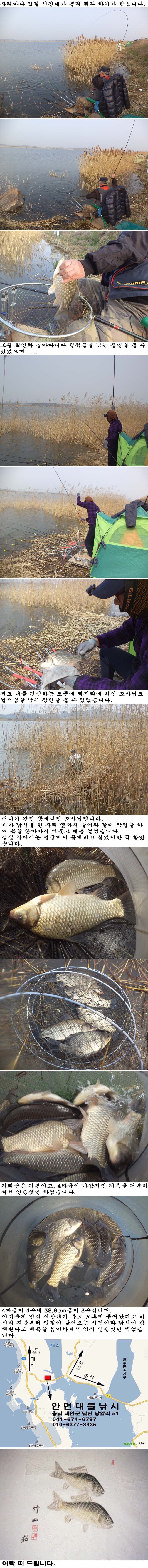 160412.jpg
