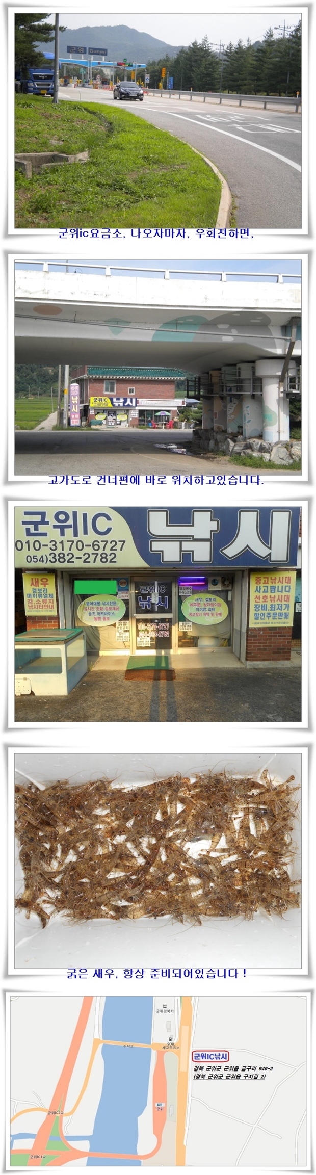 전체블로그.jpg