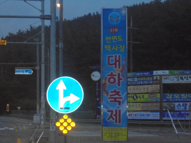 ²Ù¹Ì±â_2DSC07402.JPG